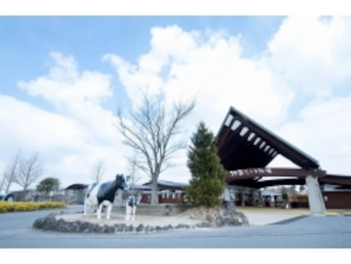 らくのうマザーズ阿蘇ミルク牧場 ｜ 西原村（阿蘇郡）観光